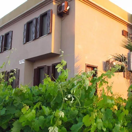 Uzum ボズカーダ